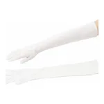 AS ONE CLEAN KNOLL Nitrile Super Long Glove (Pair Type) L 10 Pairsand others