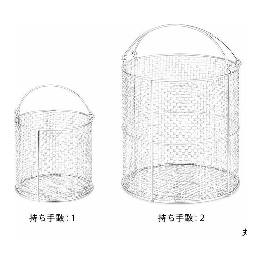 AS ONE Stainless Steel Cleaning Basket Small φ150and others