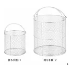 AS ONE Stainless Steel Cleaning Basket Small φ150and others