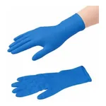 AS ONE Nitrile Gloves (HYDREX (R)) XS 50 Piecesand others