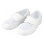 ASPURE ASPURE Antistatic Shoes 24.0cm TCSN
