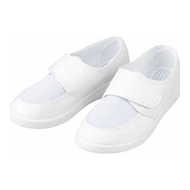 ASPURE ASPURE Antistatic Shoes 24.0cm TCSN