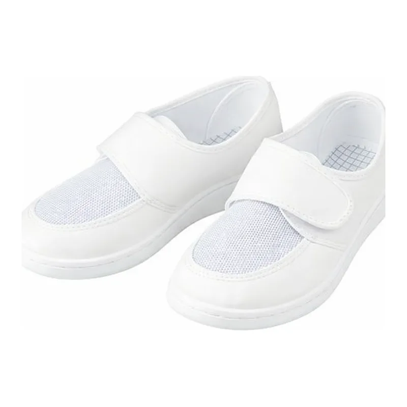 ASPURE ASPURE Antistatic Shoes 25.0cm TCSN
