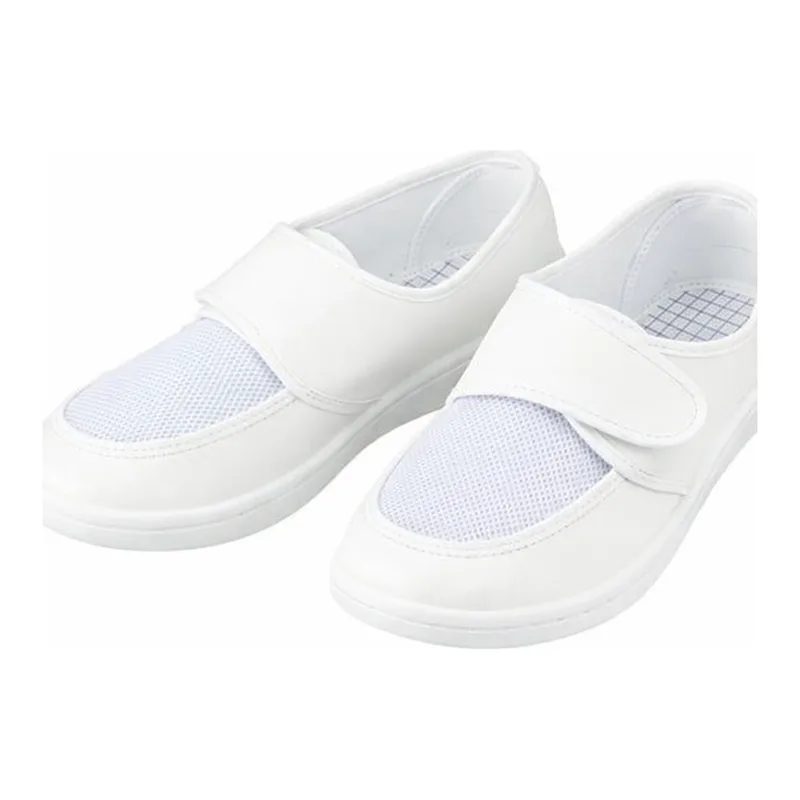 ASPURE ASPURE Antistatic Shoes 25.5cm TCSN