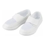 ASPURE ASPURE Antistatic Shoes 26.0cm TCSN