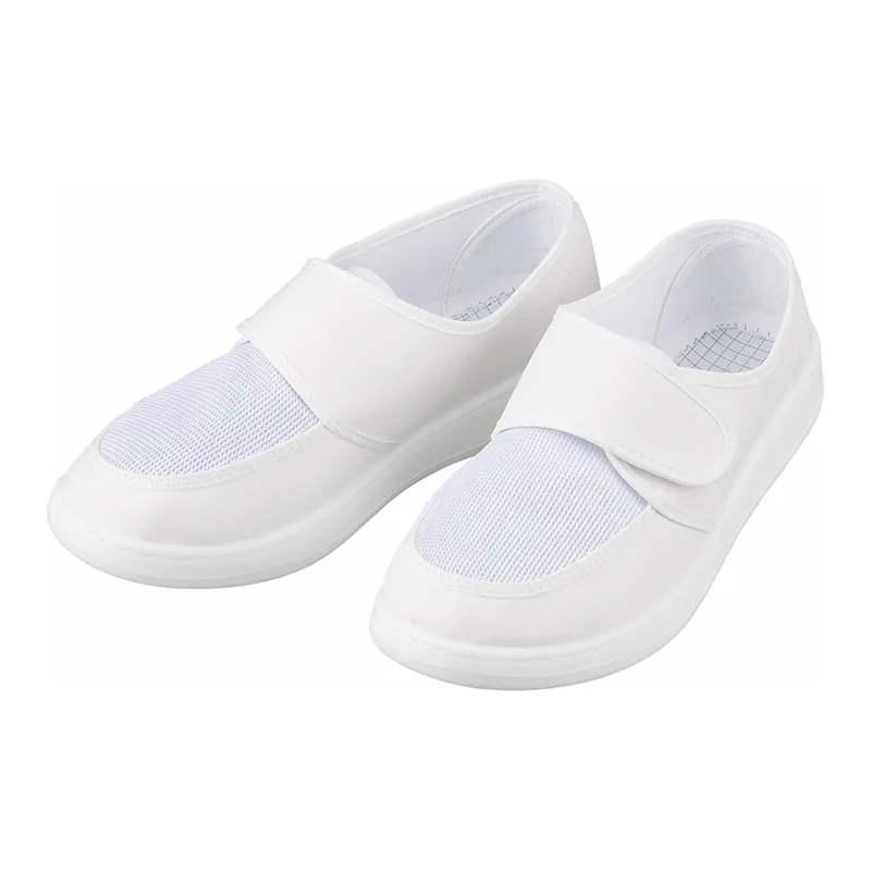 ASPURE ASPURE Antistatic Shoes 26.0cm TCSN