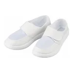ASPURE ASPURE Antistatic Shoes 26.5cm TCSN