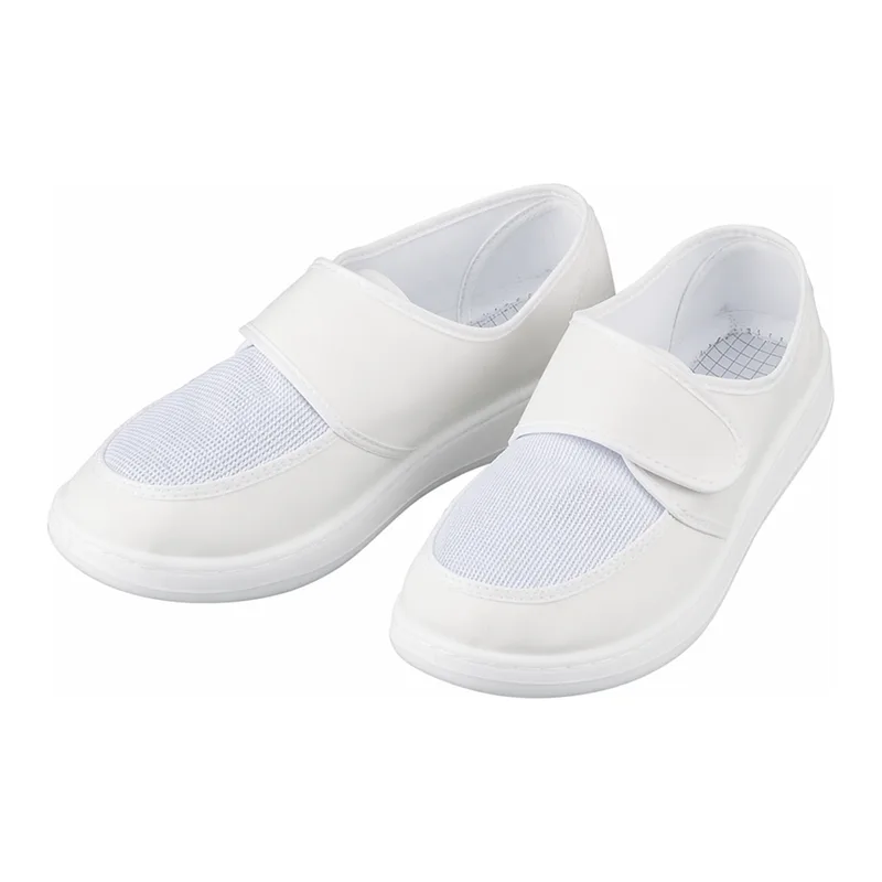 ASPURE ASPURE Antistatic Shoes 26.5cm TCSN