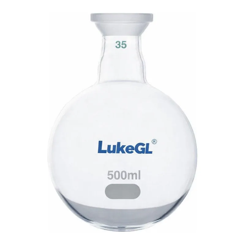 Receiving Flask 리시빙 플라스크, LukeGL