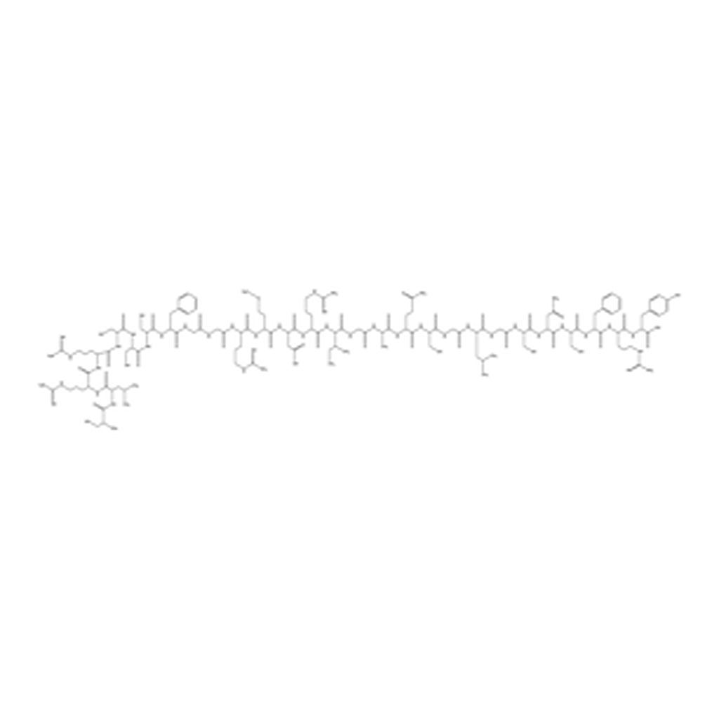 Merck ATRIAL NATRIURETIC PEPTIDE HUMAN