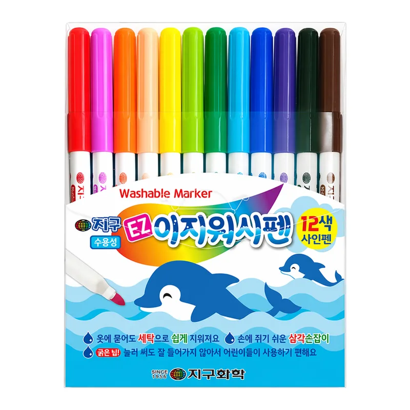 OFFICENEX 지구화학 이지워시펜(12색)
