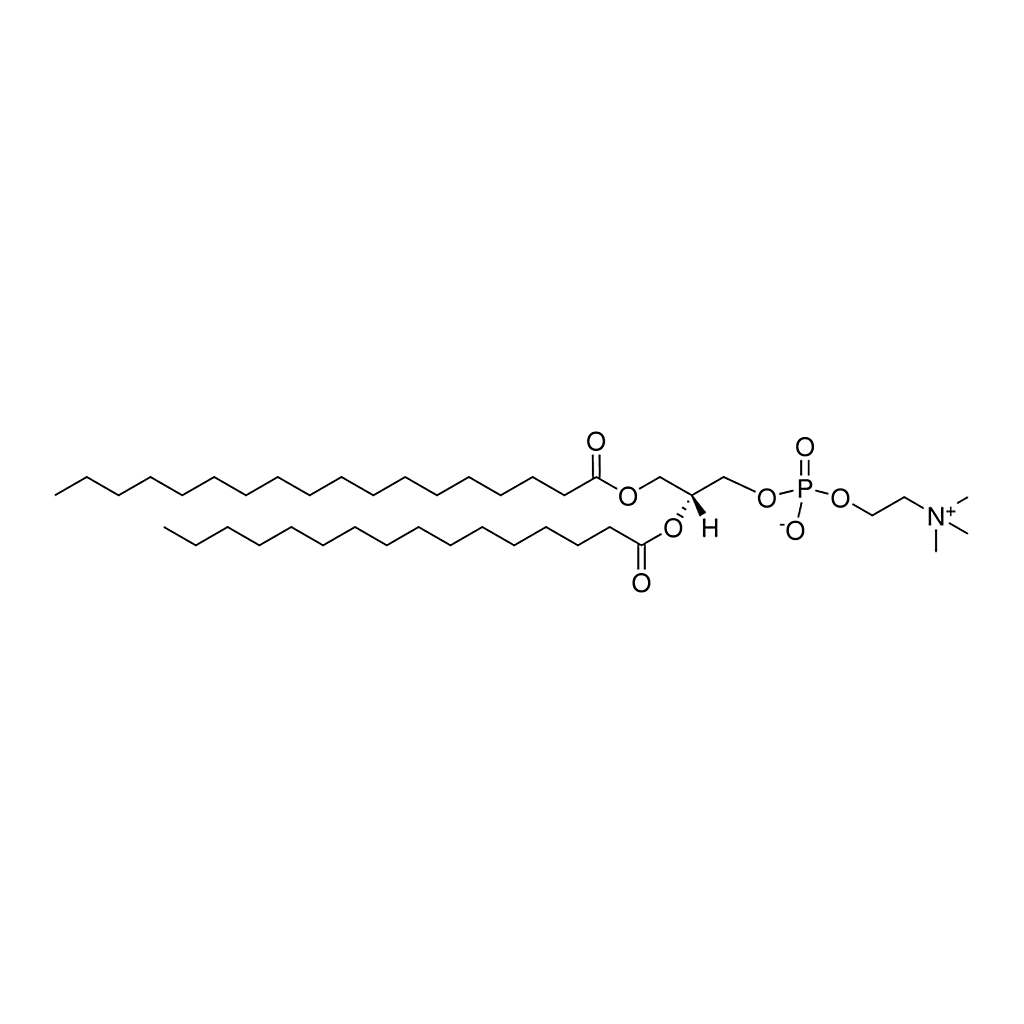 Merck 18:0-16:0 PC