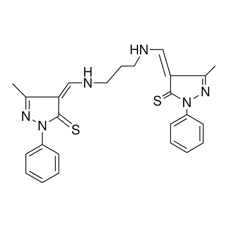 Merck N,N'-(1,2-ETHYLENE)BIS(4-AMINO - 50 MG&