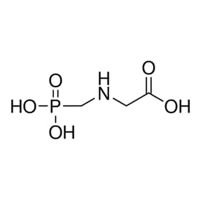 Merck N-(PHOSPHONOMETHYL)GLYCINE, 96%