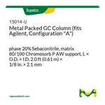 Merck SS 2FT 1/8IN HP5890 20% SEBACONITRILE &