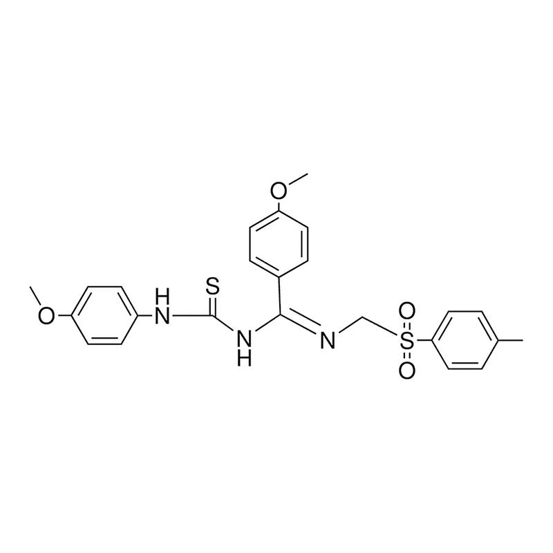 Merck 1-(4-MEO-PH)-3-((4-MEO-PHENYL) - 5 MG&