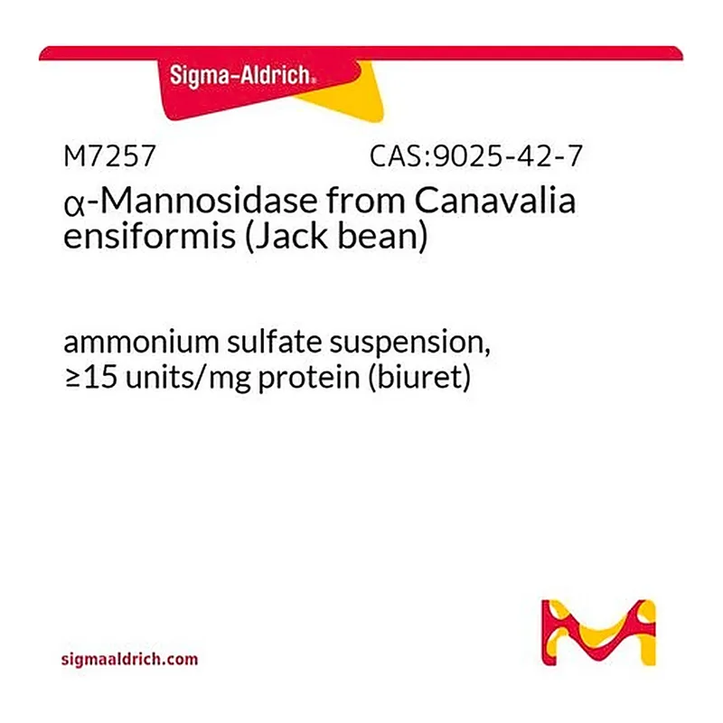 Merck alpha-Mannosidase from Canavalia ensiformis (Jack bean)