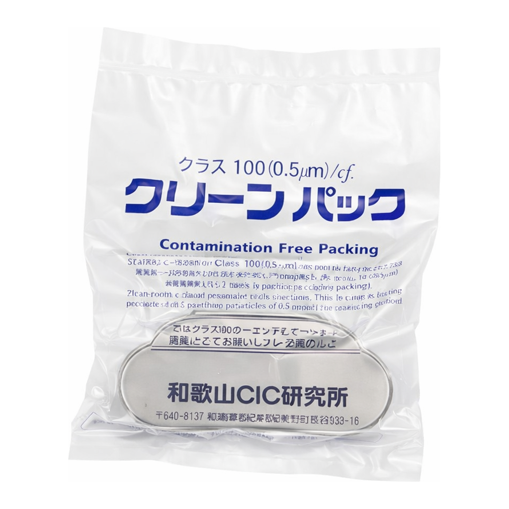 AS ONE UG Ointment Pot SCC (Black, Light-Shielding) SCC, UG 연고병(검정차광) (표면세정품)