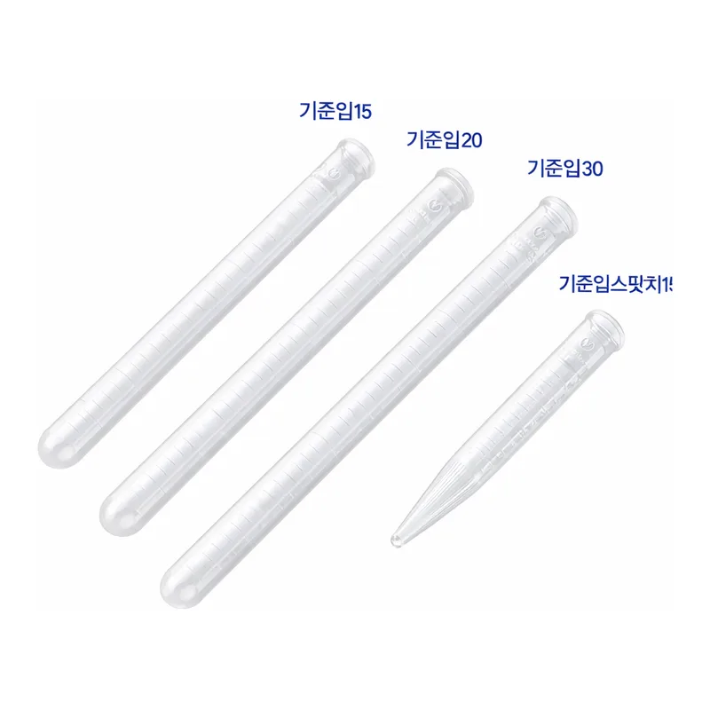 AS ONE Test Tube with Scale (with Lip), 시험관(눈금부)