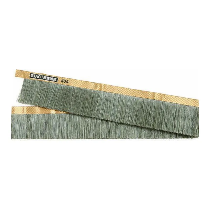 AS ONE Electrosatic EliminaTing Brush, 정전기 제거 브러시