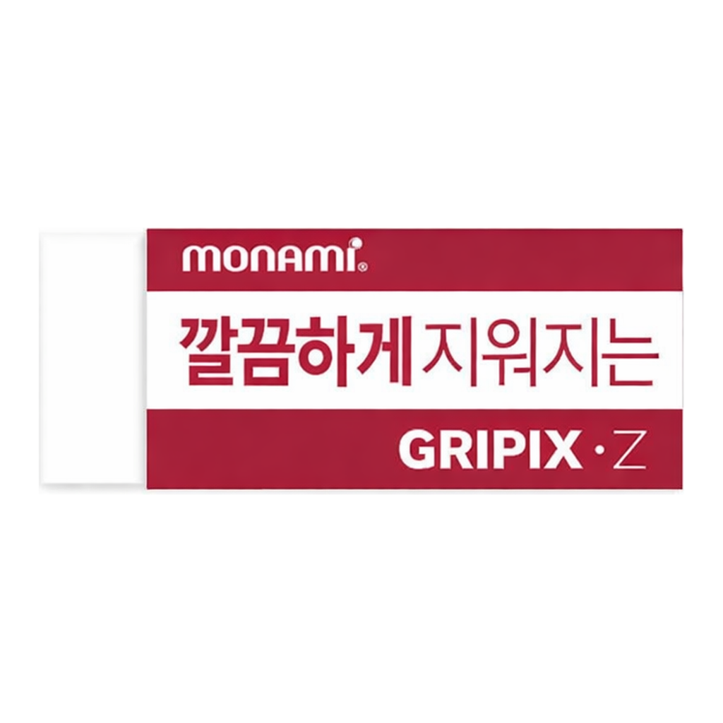 OFFICENEX 모나미 깔끔하게 지워지는 GRIPIX-Z 지우개(대형:반투명) 65×25mm