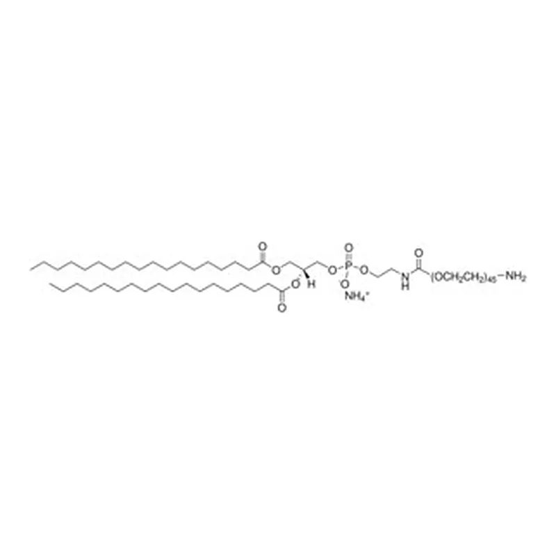 Merck DSPE-PEG(2000) AMINE