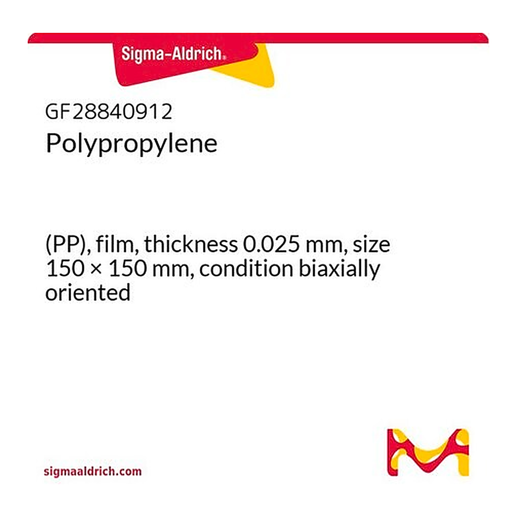 Merck Polypropylene