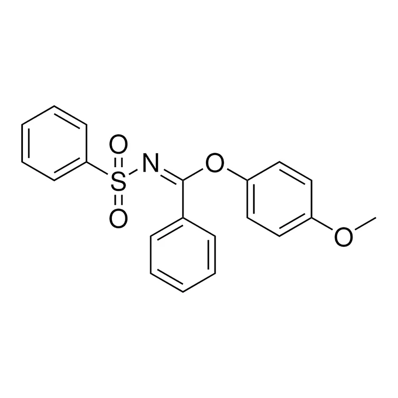 Merck N-((4-METHOXY-PHENOXY)-PHENYL- - 5 MG&