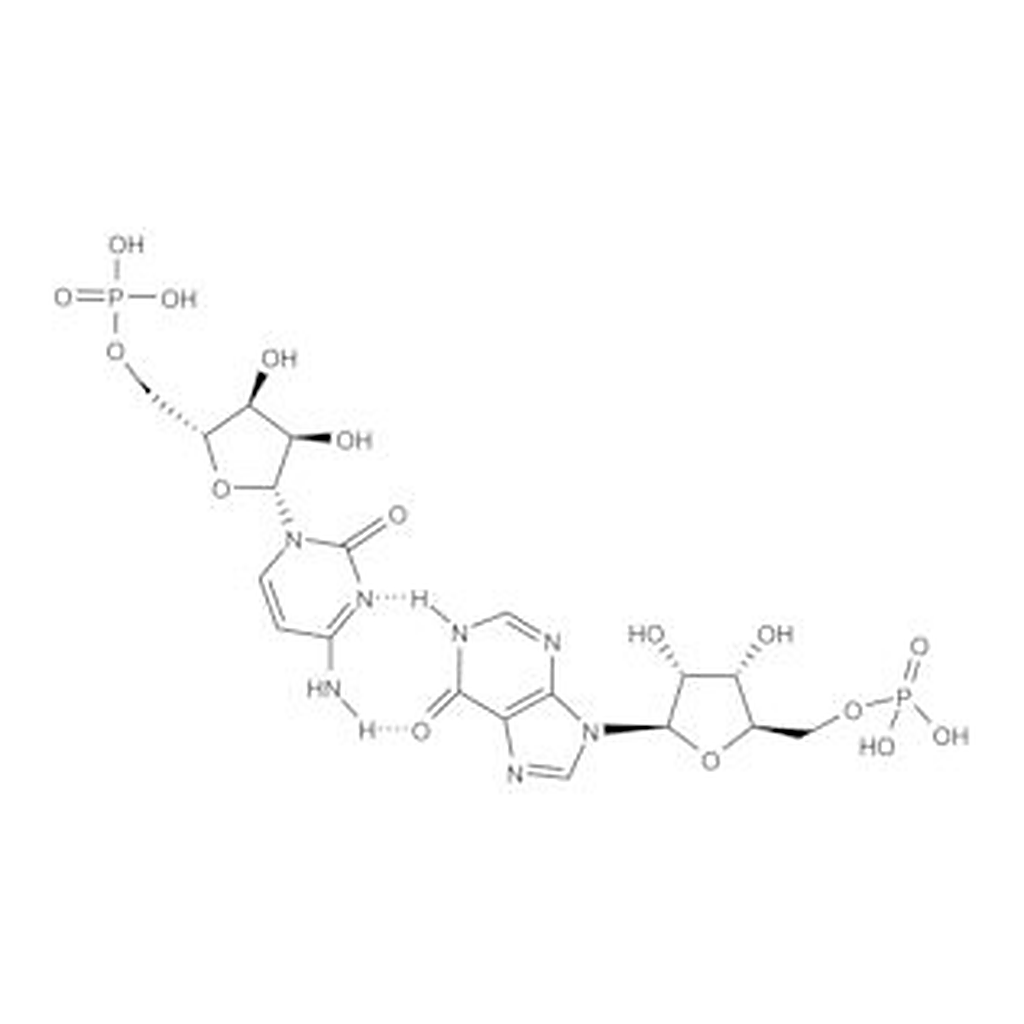 Merck POLYINOSINIC-POLYCYTIDYLIC ACID SODIUM