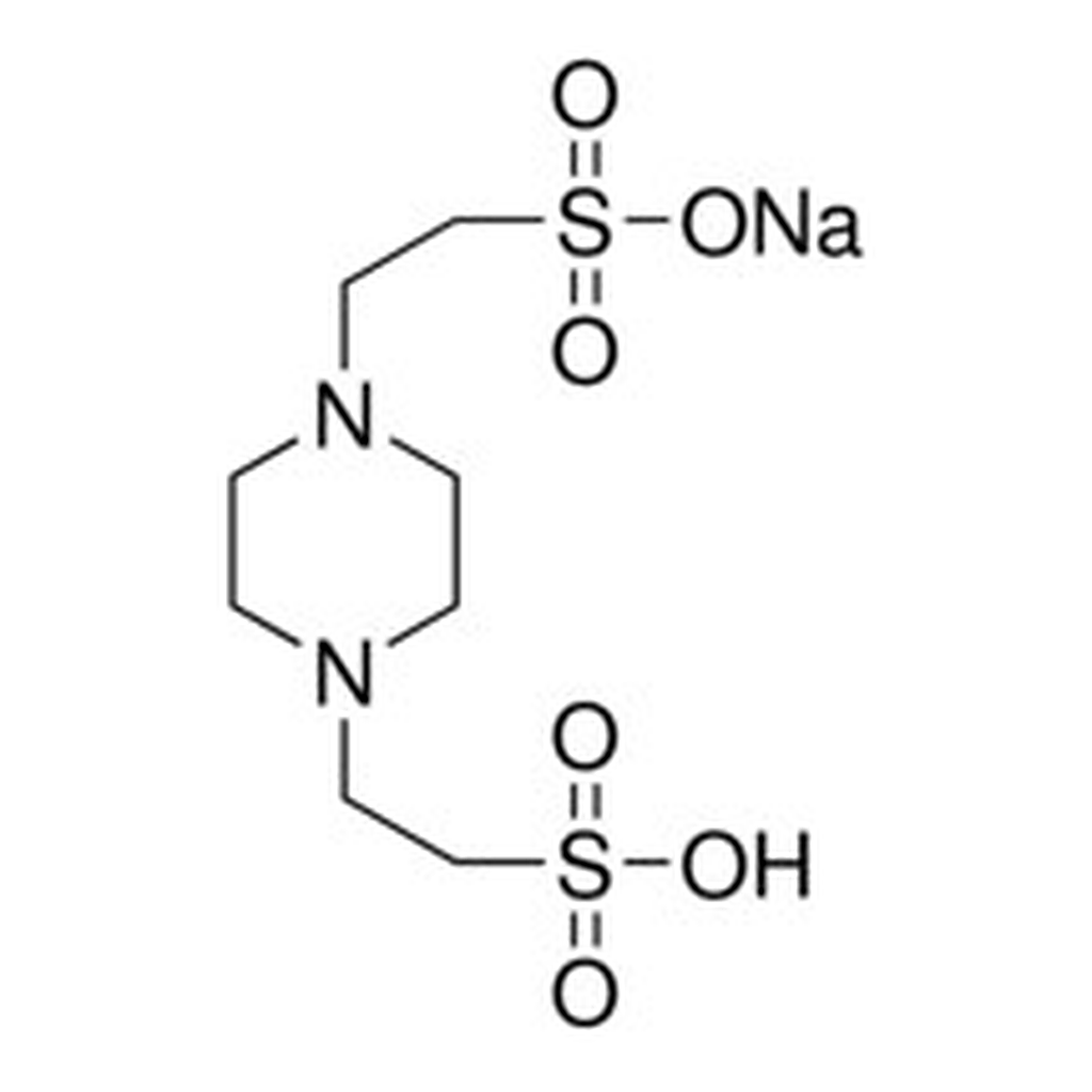 Merck PIPES MONOSODIUM