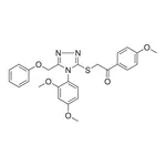 Merck ALDRICHCPR R605271-