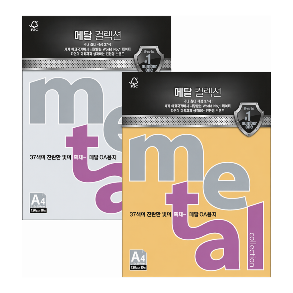 OFFICENEX 메탈컬렉션 (CMP31/A4/ 240g/ 화이트펄/ 5매/팩/삼원)