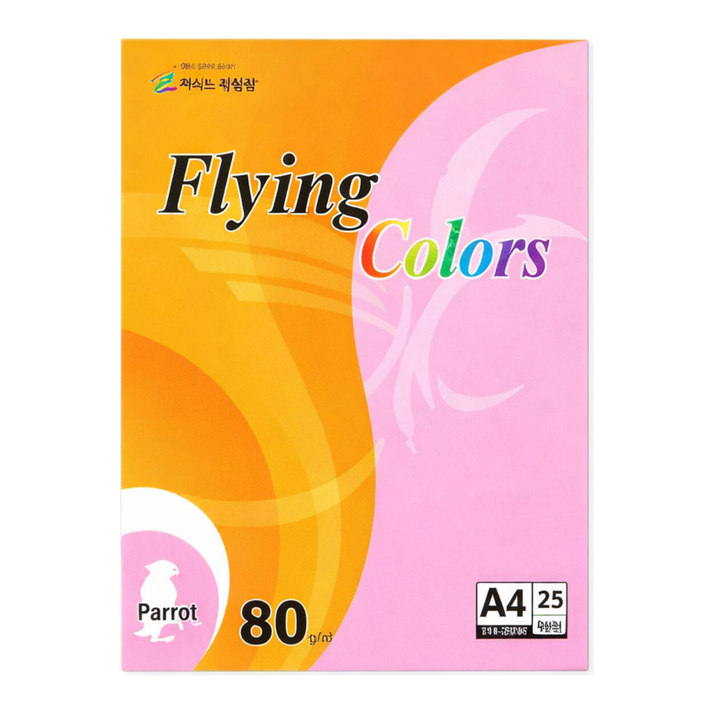 OFFICENEX 플라잉컬러 패럿(Q1/A4/80g/ 핑크형광색/ 25매/팩/삼원)