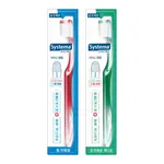 Daihan Science Systema Toothbrush, 시스테마 칫솔, 부드러운 모
