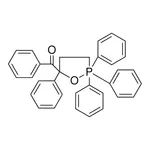 Merck 5-BENZOYLTETRAHYDRO-2,2,2,5-TET-