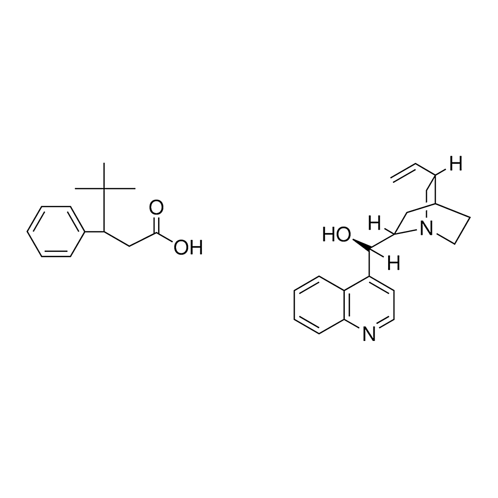 Merck QUINOLIN-YL-(VINYL-AZA-BICYCLO - 25 MG&