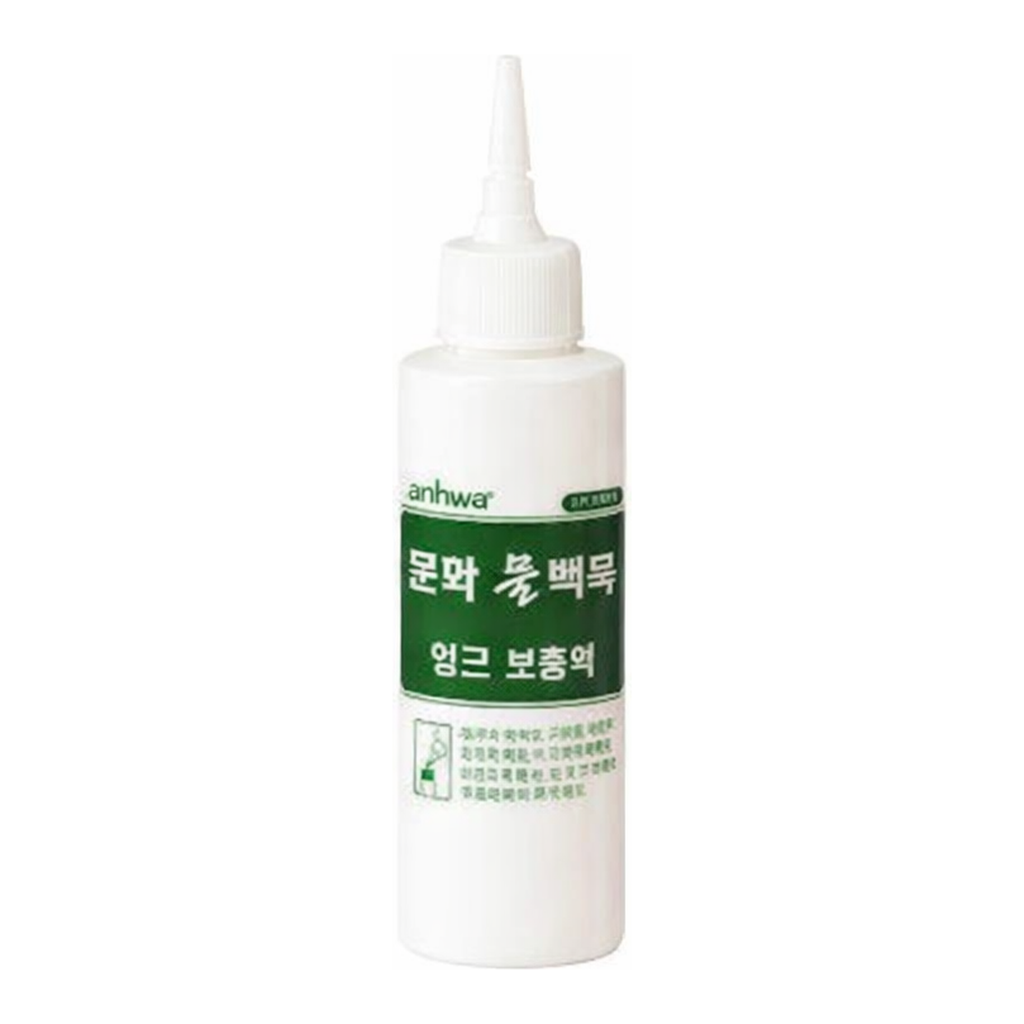 OFFICENEX 문화 물백묵리필(100ml/백색)