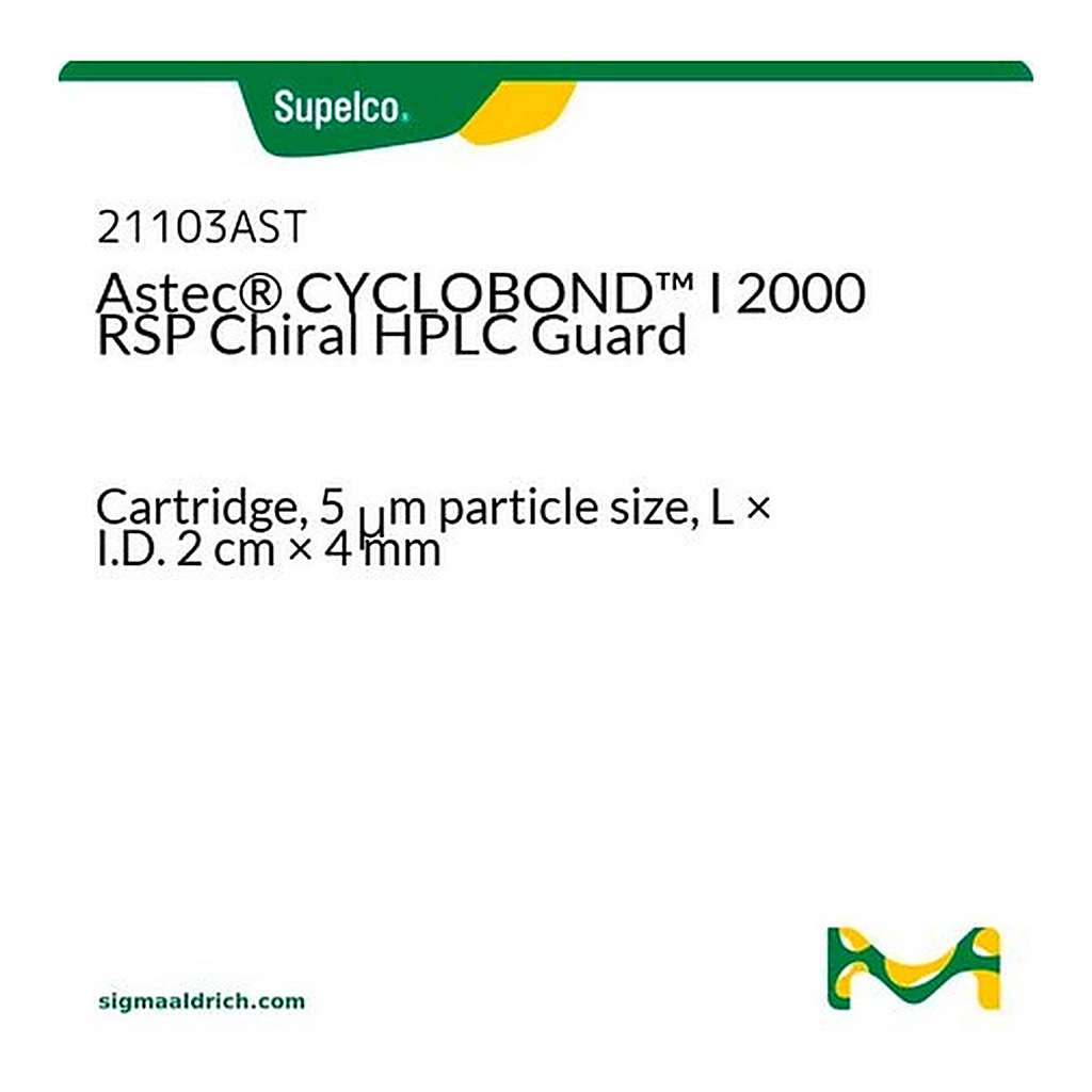 Merck Astec(R) CYCLOBOND(TM) I 2000 RSP Chiral HPLC Guard