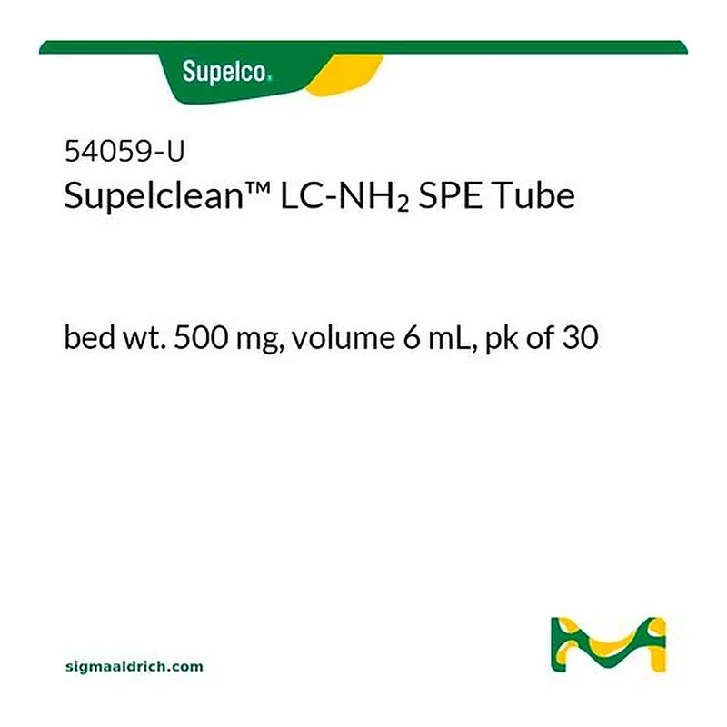 Merck PK30 SUPELCLEAN LC-NH2 6ML/500MG SPE