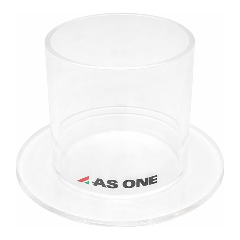 AS ONE Flask Holder Small (50 - 100mL)