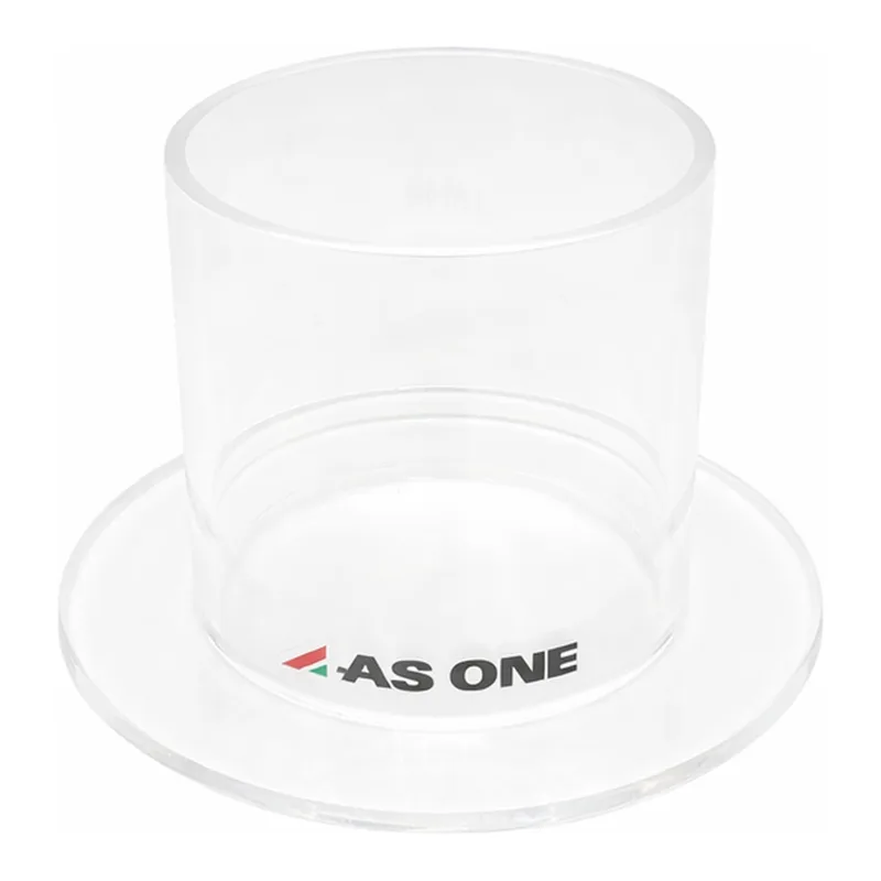 AS ONE Flask Holder Small (50 - 100mL)