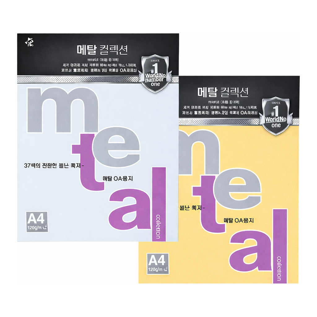 OFFICENEX 메탈컬렉션 (CMK04/A4/ 200g/ 아이스골드/ 5매/팩/삼원)