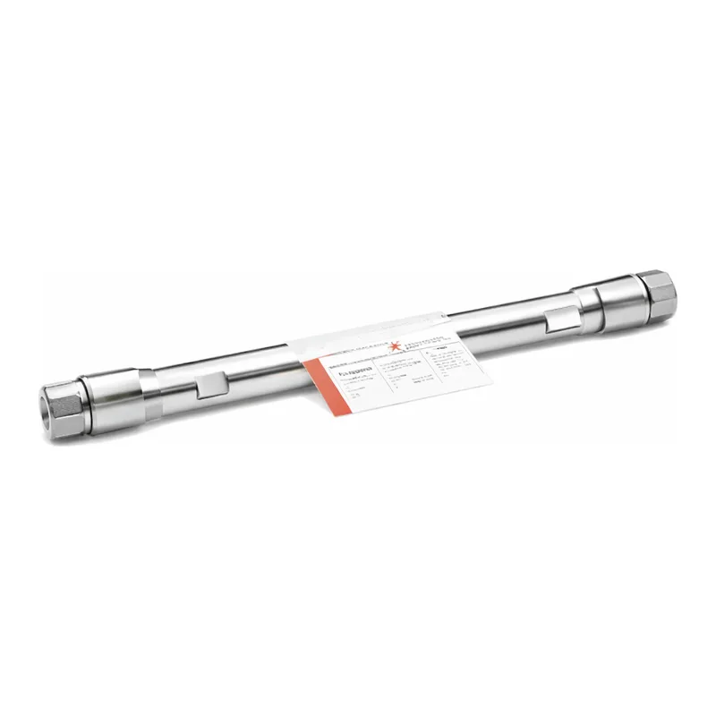 Waters BioResolve SEC mAb Column, 200Å, 2.5 µm, 7.8 x 150 mm, 1/pk