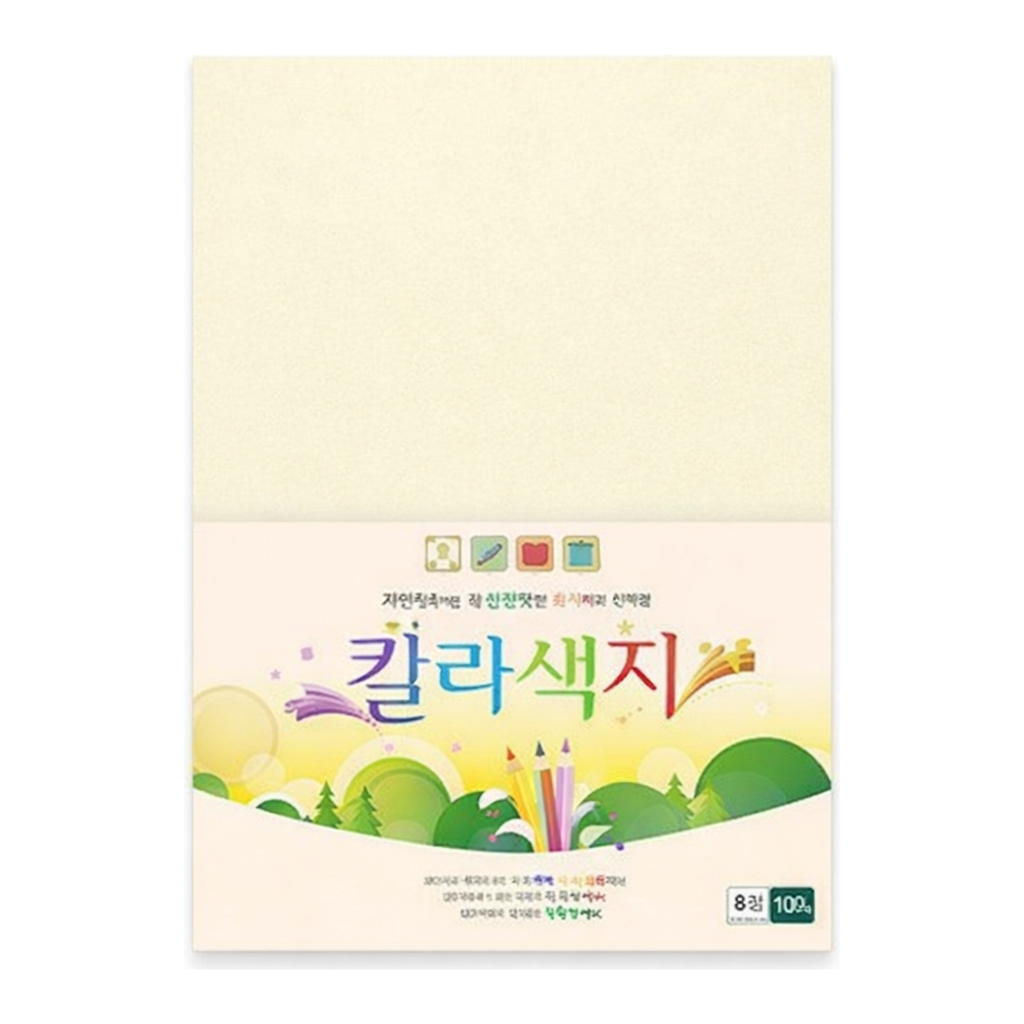 OFFICENEX 칼라색지 8절(N01/미색/120g/270x390mm/100매/삼원)