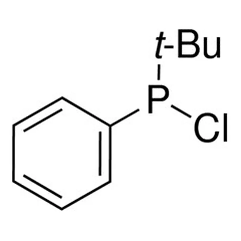 Merck CHLORO(TERT-BUTYL)PHENYLPHOSPHINE