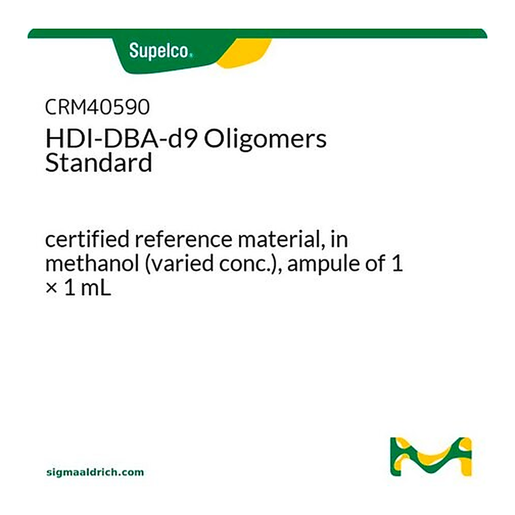 Merck HDI-DBA-d9 Oligomers Standard