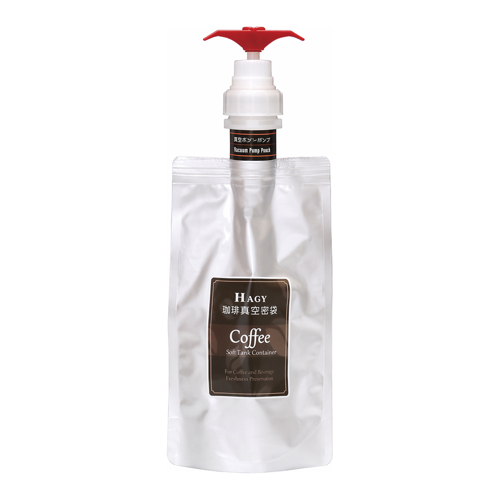 AS ONE Vacuum HAGY Pack (Vacuum Preservation Container ), 진공 하지 팩 (진공보존 용기)