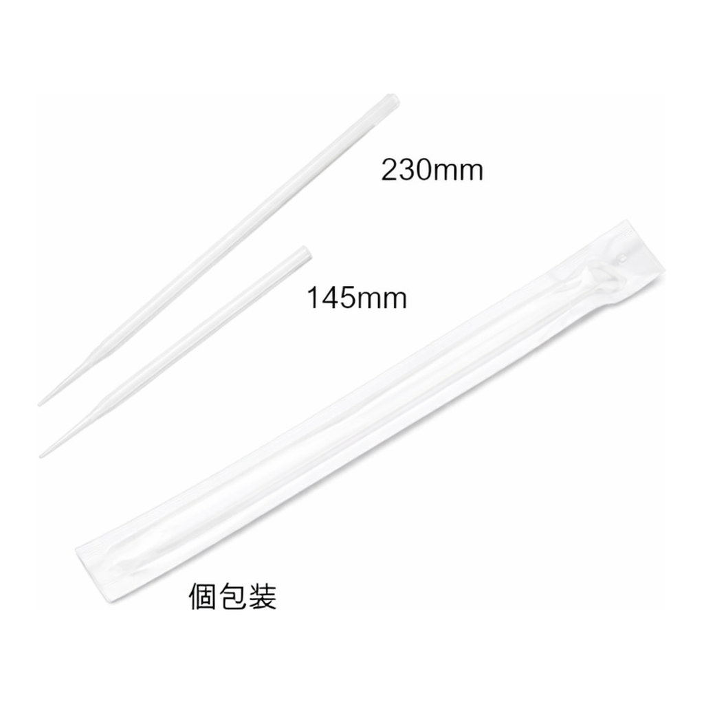 AS ONE Plastic Pasteur Pipette 145mm Bulk Packaging