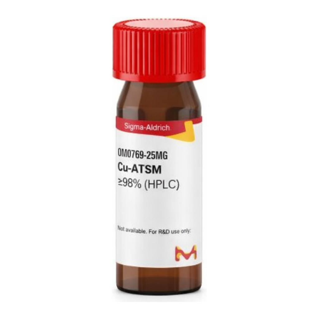 Merck Cu-ATSM