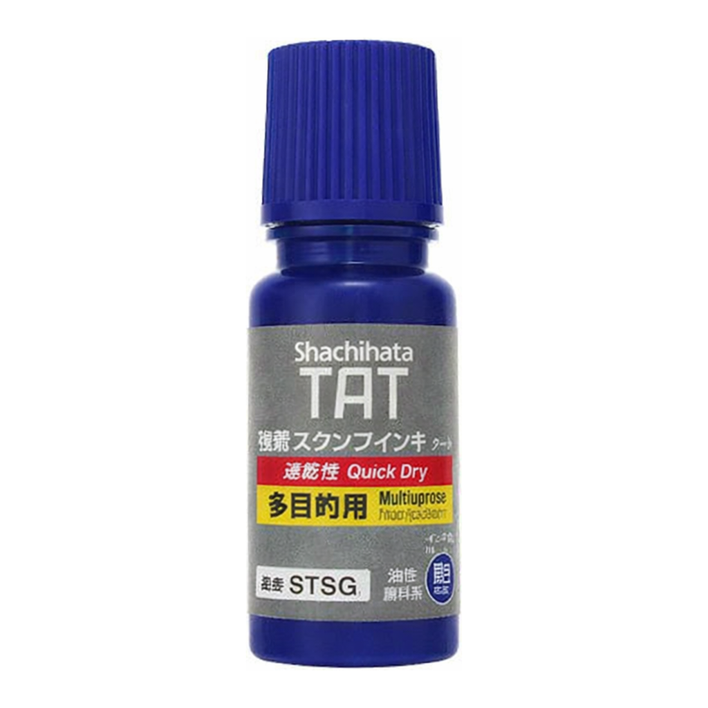 OFFICENEX 사찌하타 TAT 다목적용 불멸잉크 STSG-1(55㎖, 다목적용 전용 청색)